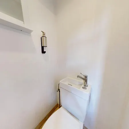 Des Bains Parking Hypercentre 6-8personnes *